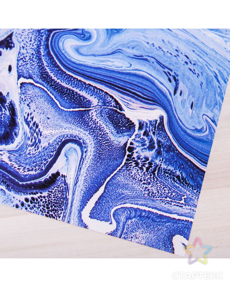 Бумага упаковочная глянцевая "Синий мрамор", 70 х100 см арт. СМЛ-50187-1-СМЛ0002739441 2