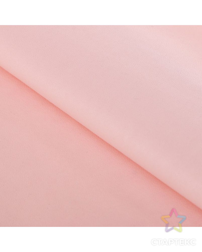 Ткань для пэчворка декоративная кожа «Розовая нежность», 33 х 33 см арт. СМЛ-37314-1-СМЛ0002741495 1