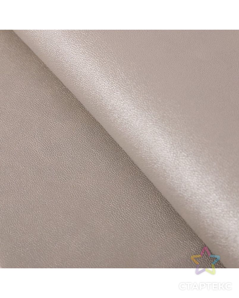 Ткань для пэчворка декоративная кожа «Искры серебра», 33 х 33 см арт. СМЛ-37316-1-СМЛ0002741499 1