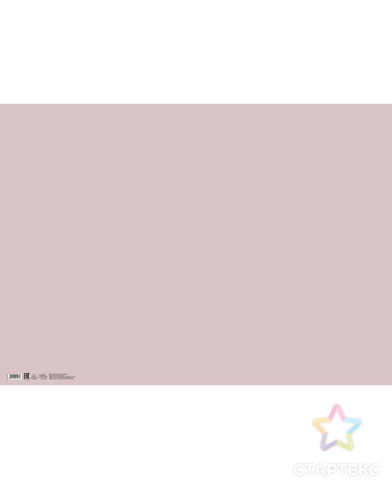 Бумага крафт цветная двусторонняя «Нежный горошек», 50 × 70 см арт. СМЛ-52568-1-СМЛ0002741507 6