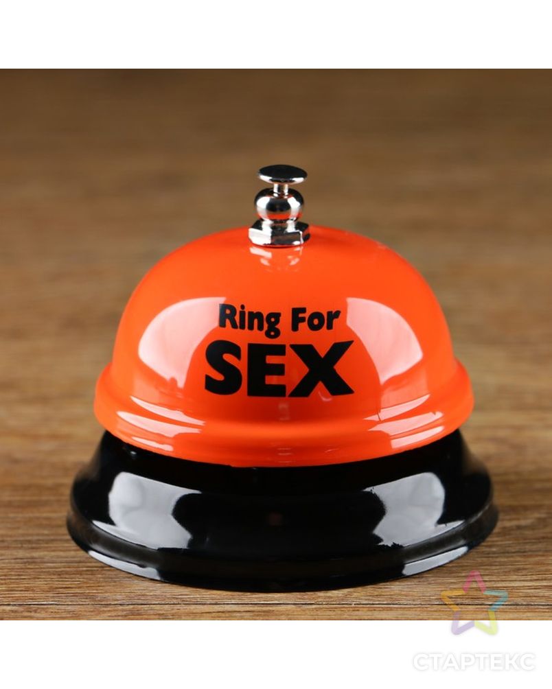 Звонок настольный "Ring for a sex", 7.5х7.5х6.5 см, микс арт. СМЛ-53388-1-СМЛ0002757070 1