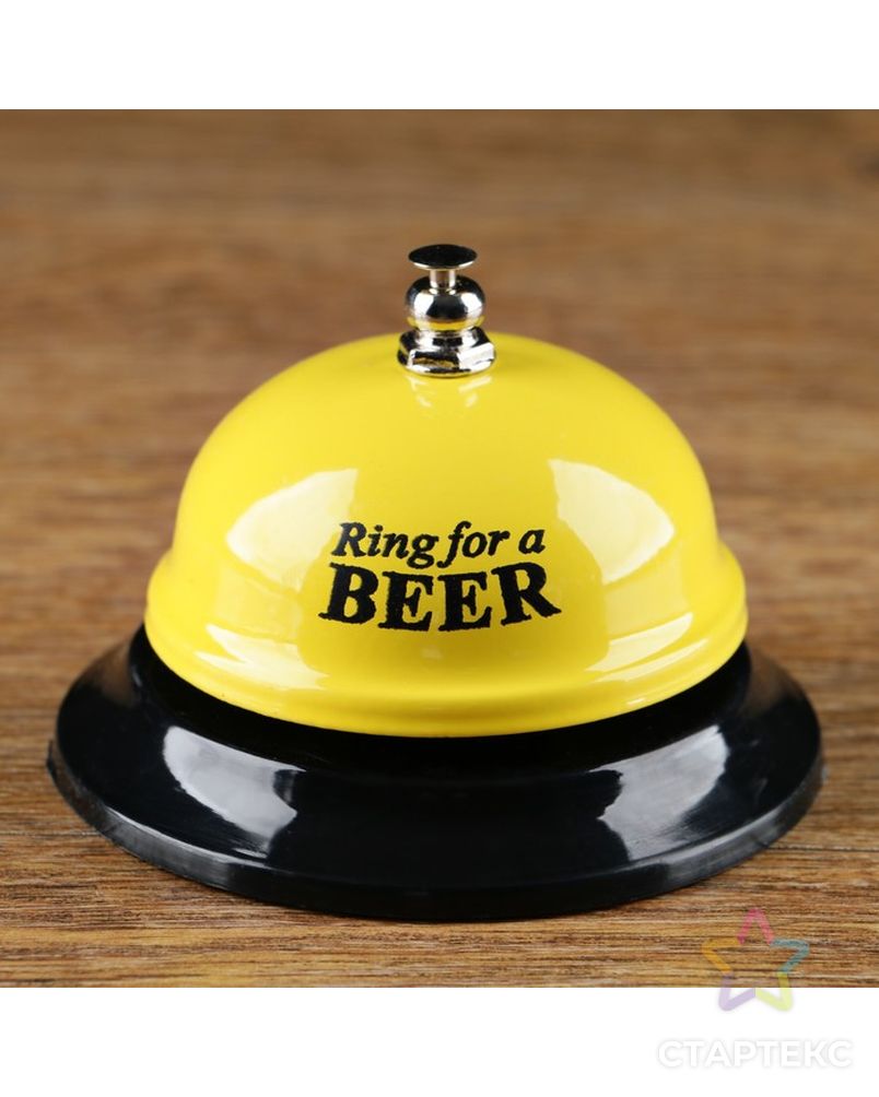 Звонок настольный "Ring for a beer", 7.5х7.5х6.5 см, микс арт. СМЛ-51923-1-СМЛ0002757075 4