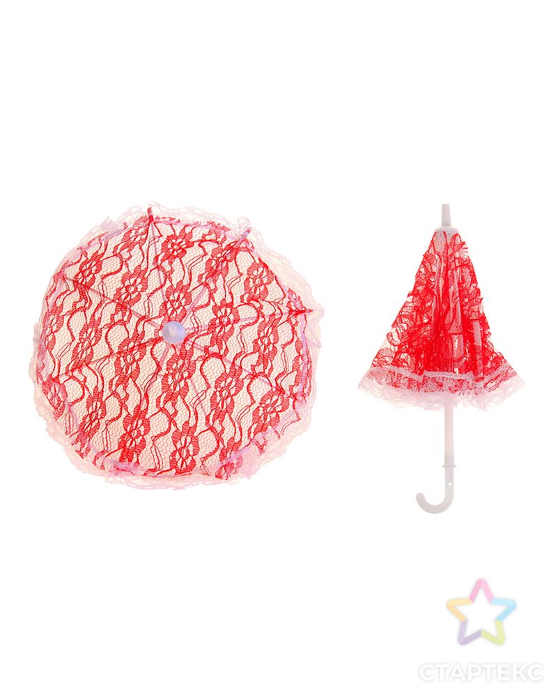 Зонт малый, кружевной, диаметр 25 см арт. СМЛ-23787-2-СМЛ2760520 1