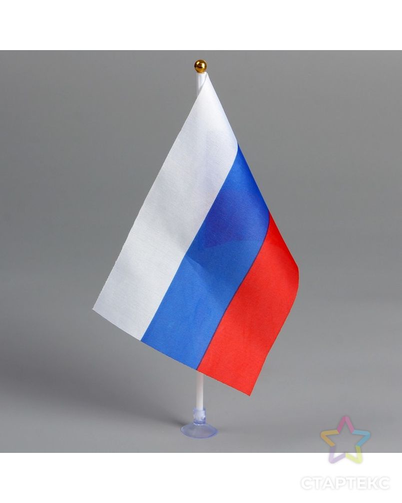 Флаг России , 21х14 см, шток 30 см, полиэстер арт. СМЛ-52798-1-СМЛ0002763498 1