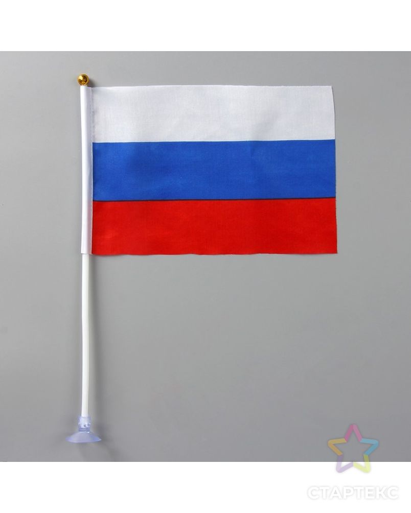 Флаг России , 21х14 см, шток 30 см, полиэстер арт. СМЛ-52798-1-СМЛ0002763498 2