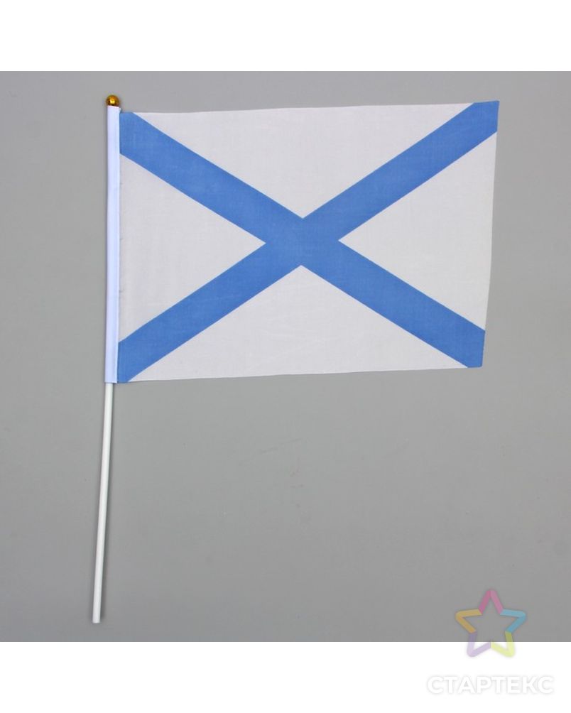 Флаг "Андреевский" 30х20 см, набор 12 шт, шток 40 см, полиэстер арт. СМЛ-53018-1-СМЛ0002763509