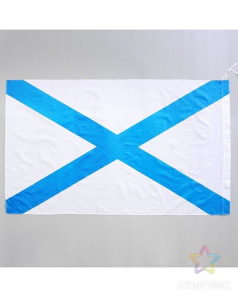 Флаг ВМФ 90х145 см, полиэстер арт. СМЛ-52803-1-СМЛ0002763510 1