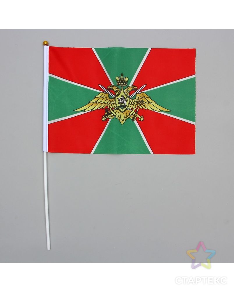 Флаг Пограничные войска 30х20 см, набор 12 шт, шток 40 см, полиэстер арт. СМЛ-52805-1-СМЛ0002763512 1