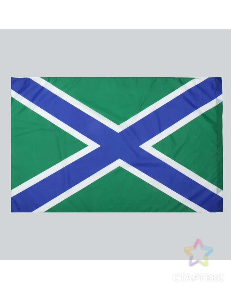 Флаг Морские пограничные войска, 90х150 см, полиэстер арт. СМЛ-52809-1-СМЛ0002763519 1