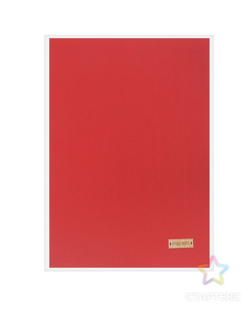 Ткань на клеевой основе «Красная», 21 х 30 см арт. СМЛ-5964-1-СМЛ2772689 3