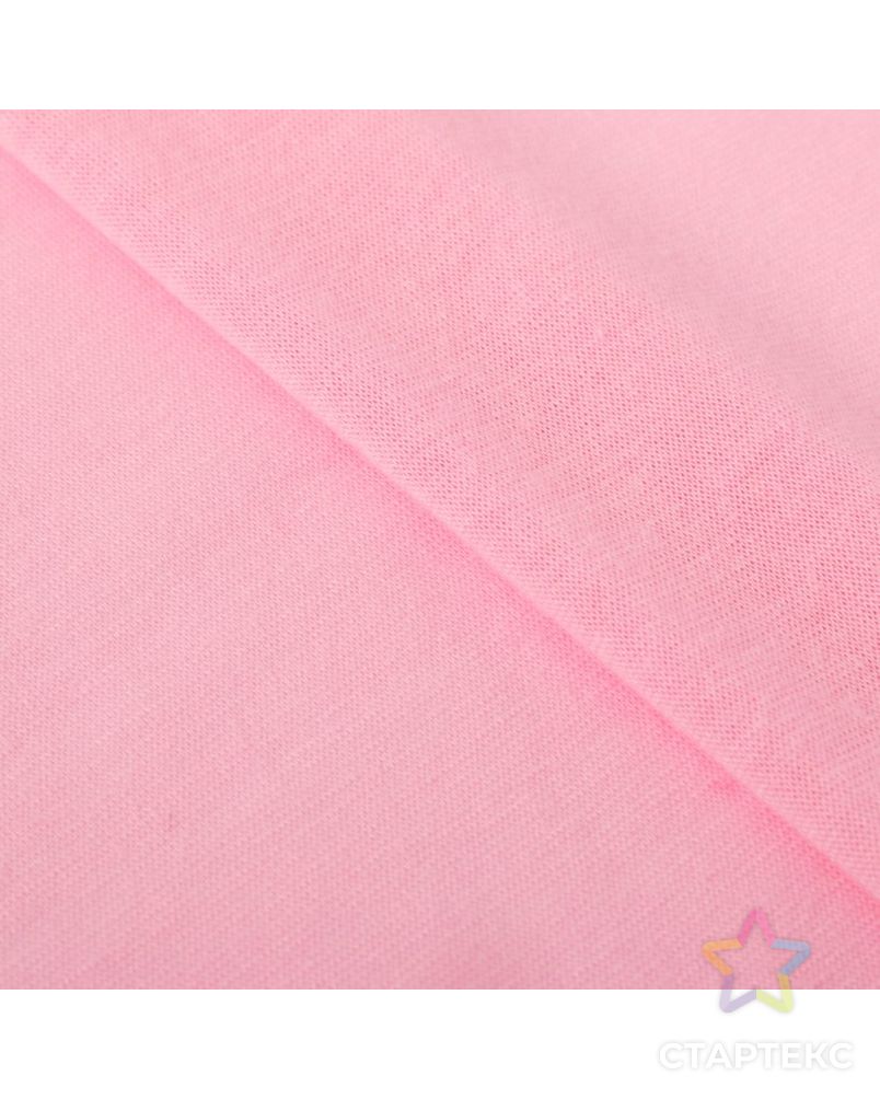 Ткань для пэчворка трикотаж «Нежно розовый», 50 х 50 см арт. СМЛ-5965-1-СМЛ2772690 1