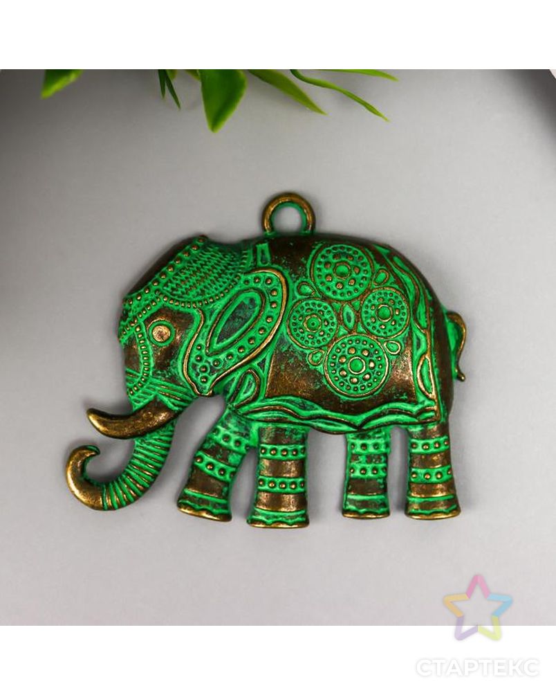 Декор металл для творчества "Индийский слон" (F16455) зелёная патина 4,8х5,5 см арт. СМЛ-154744-1-СМЛ0002778288 1