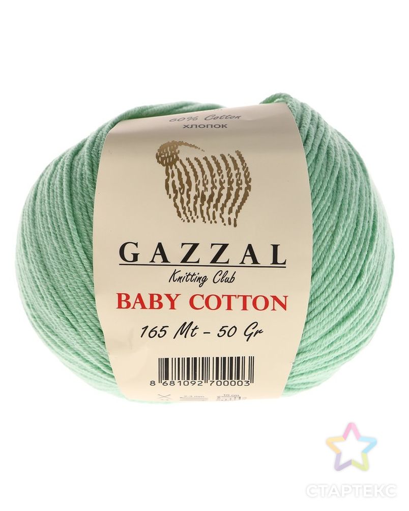 пряжа газзал беби коттон. ярнарт буби котон палитра. пряжа бэби коттон. газзал беби коттон 3415. пряжа gazzal baby cotton.