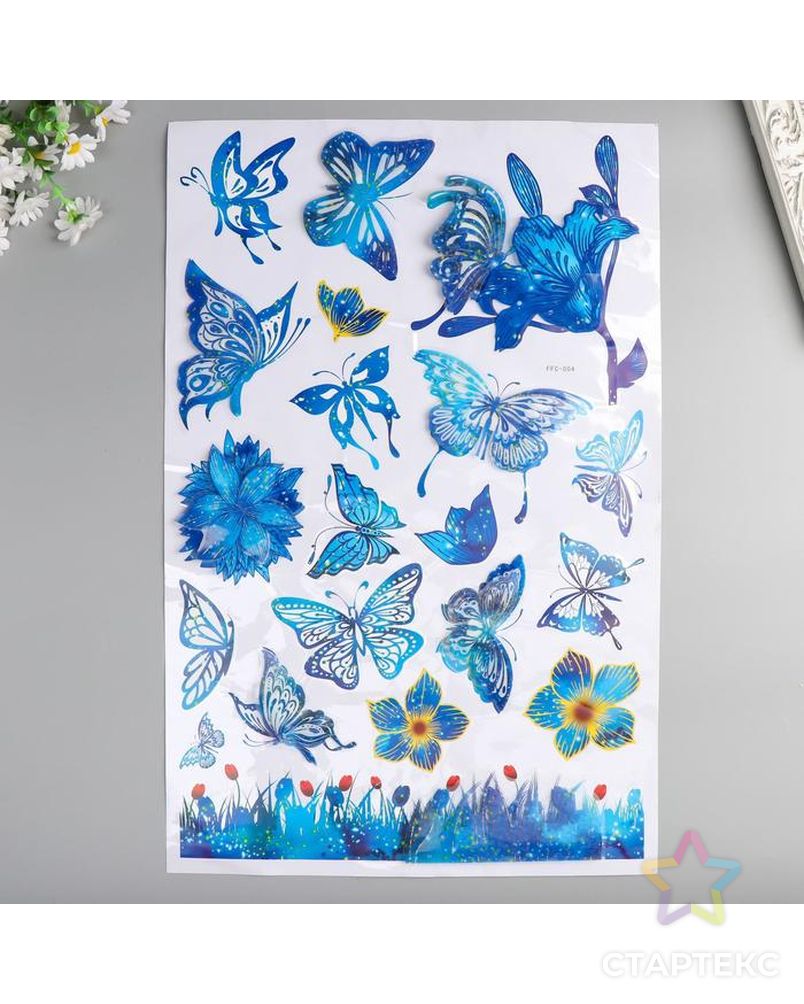 Наклейка пластик 7D "Бабочки" синяя 65х36 см арт. СМЛ-204376-1-СМЛ0002785791 1