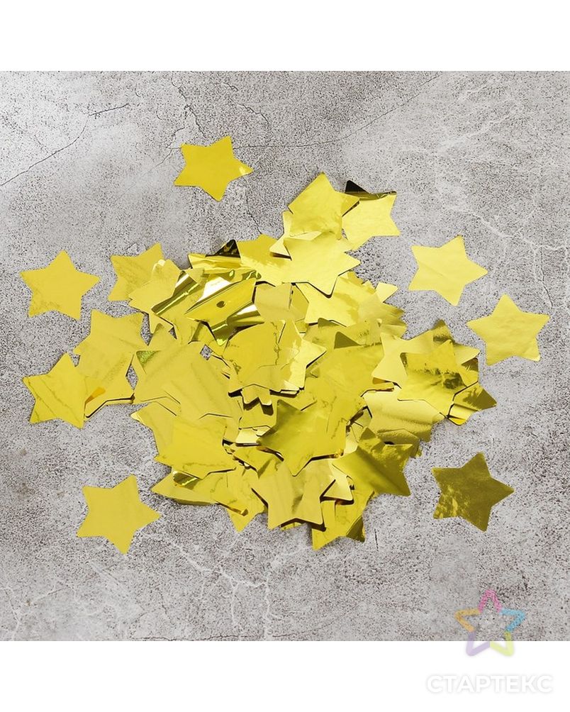 Наполнитель для шара "Конфетти звезда" 3 см, фольга, цвет золотой, 500г арт. СМЛ-98192-1-СМЛ0002790855 1
