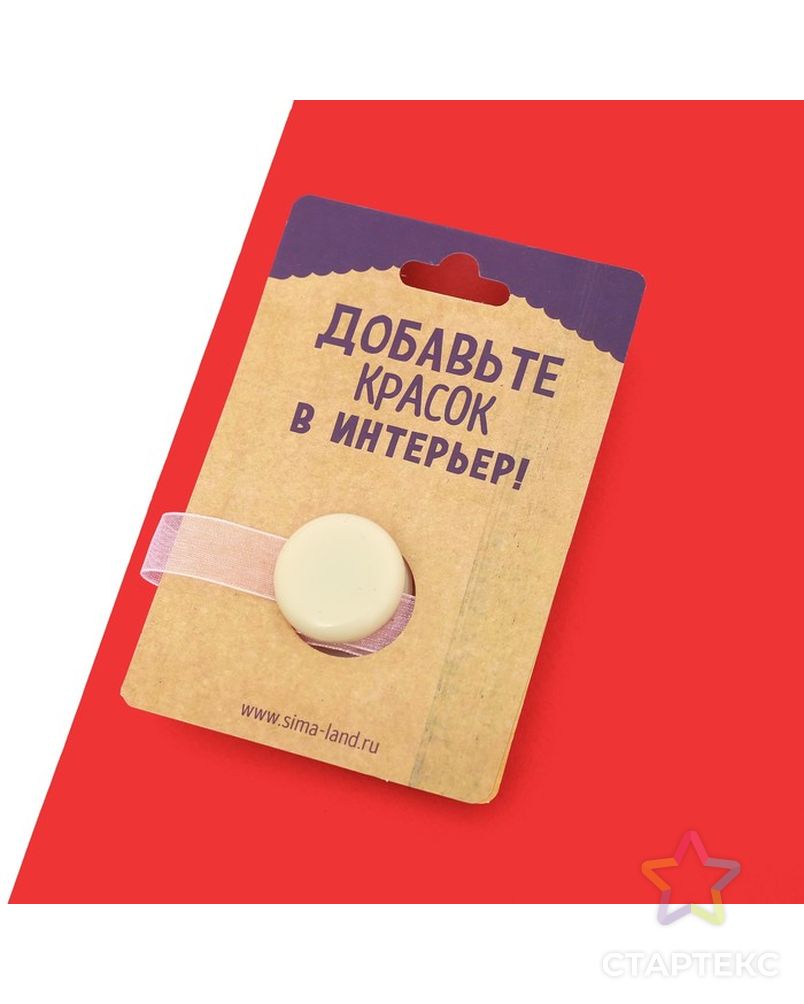 Заказать Прихват для штор "Чайная роза" арт. СМЛ-6109-1-СМЛ2791100 в Новосибирске