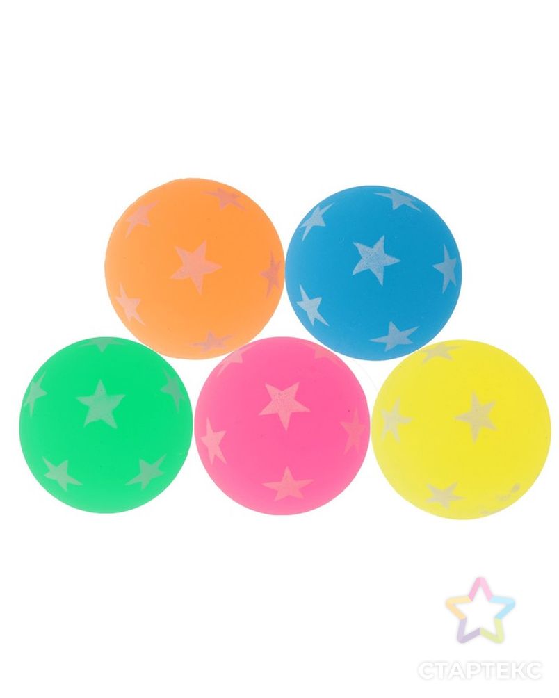 Мяч каучуковый «Звёздочки», светится в темноте, 4,3 см, цвета МИКС арт. СМЛ-106422-1-СМЛ0002796541 2