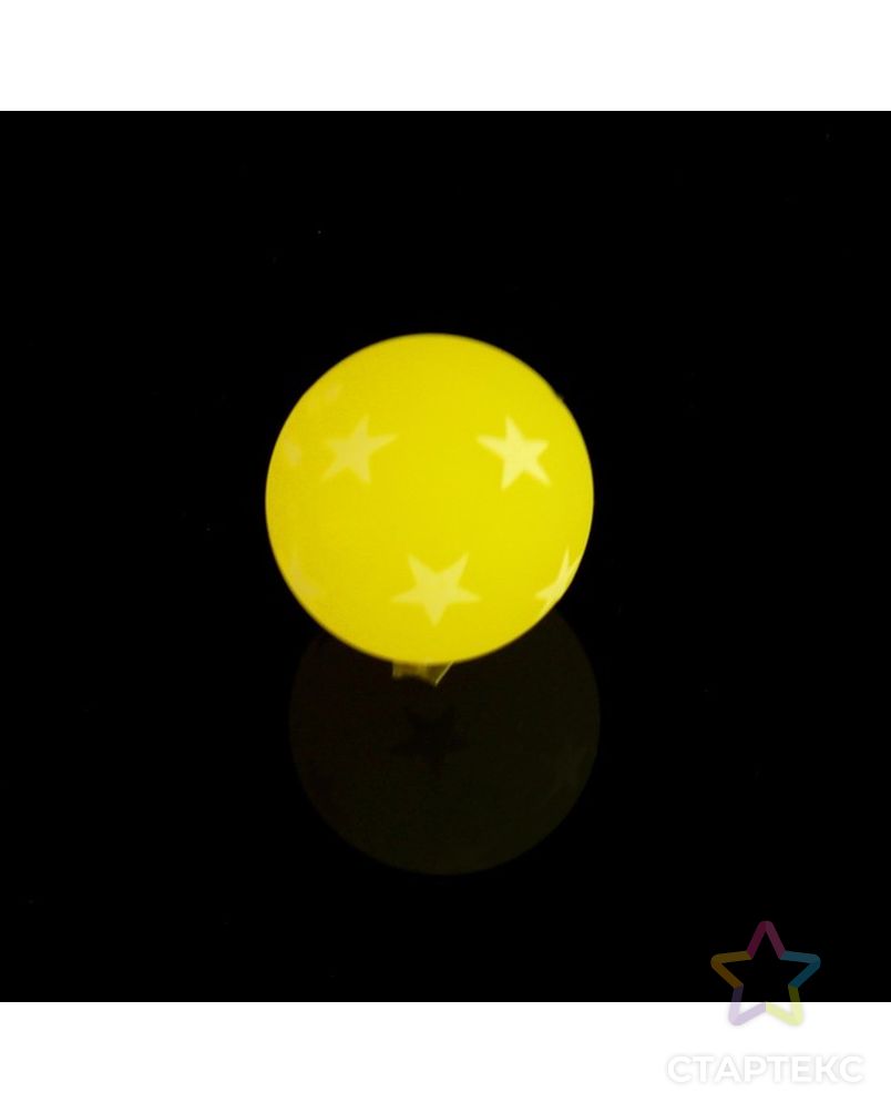 Мяч каучуковый «Звёздочки», светится в темноте, 4,3 см, цвета МИКС арт. СМЛ-106422-1-СМЛ0002796541 3