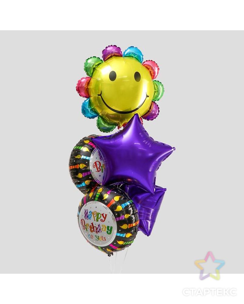 Букет из шаров "С днем рождения", ромашка, фольга, набор из 5 шт. арт. СМЛ-51767-1-СМЛ0002796561