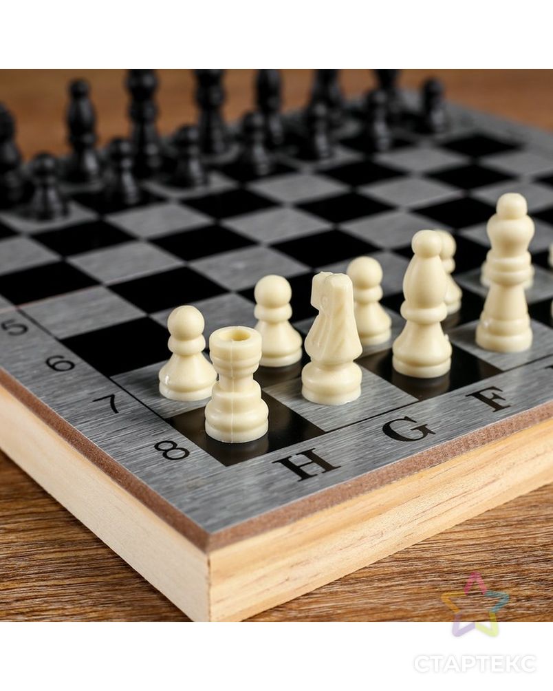 Настольная игра 3 в 1 "Шелест": нарды, шахматы, шашки, доска 24х24 см арт. СМЛ-51916-1-СМЛ0002797364 2