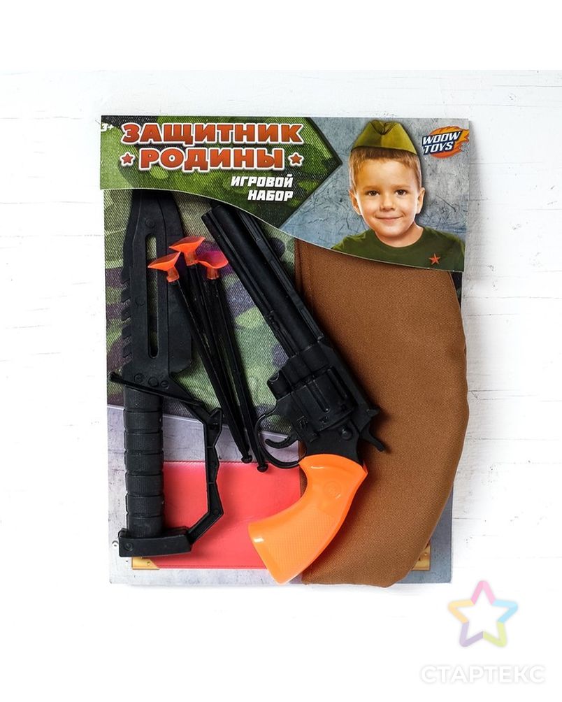 Игровой набор оружия, с головным убором «Защитник Родины» (пистолет, нож, пилотка, присоски 3 шт.) арт. СМЛ-53505-1-СМЛ0002818819 3