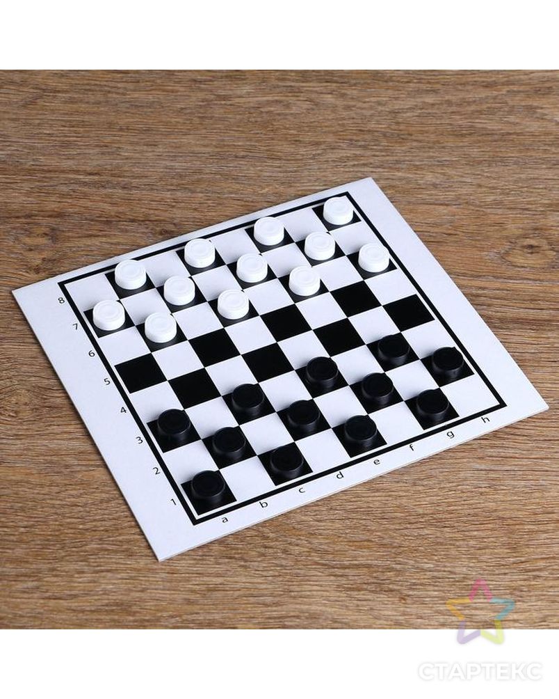 Настольная игра 3 в 1 "Надо думать": шашки, шахматы, нарды арт. СМЛ-50155-1-СМЛ0002821381 5