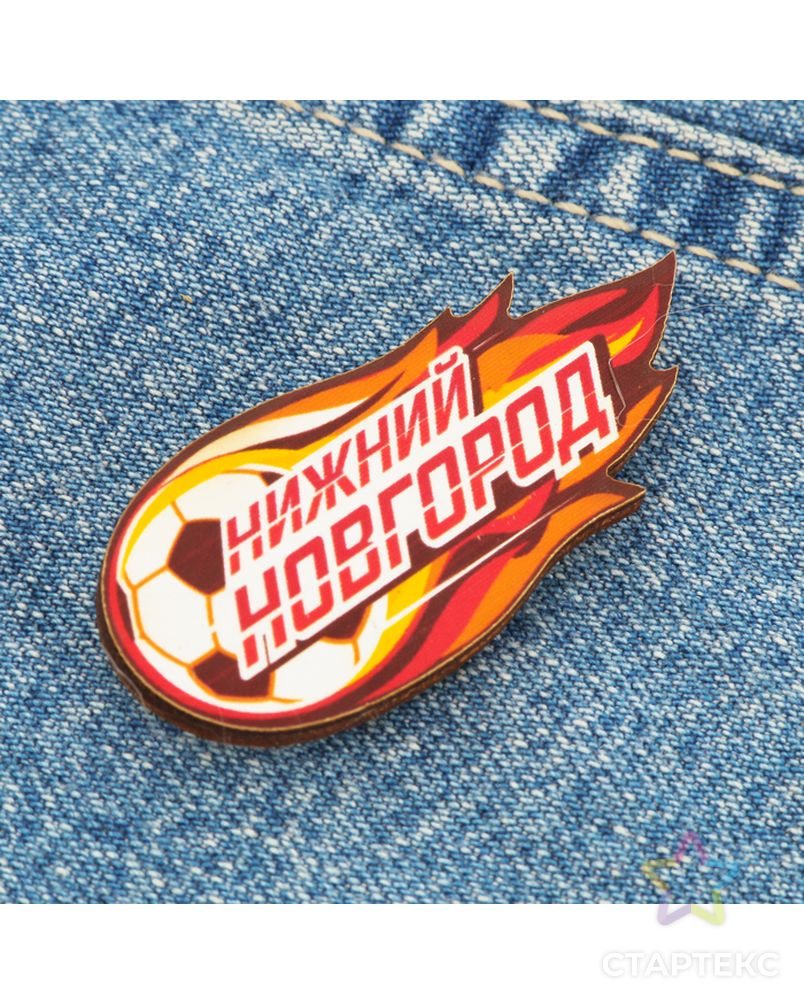 Значок деревянный «Москва» (летящий мяч) арт. СМЛ-23915-3-СМЛ2831293 2