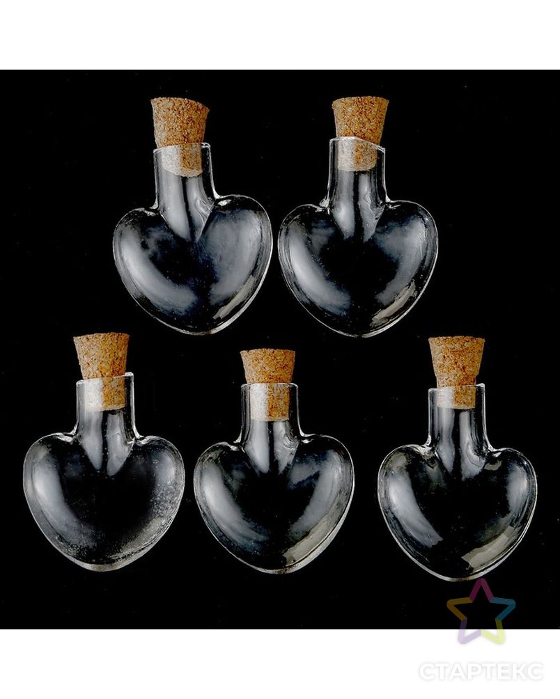 Набор стеклянных бутылочек с пробкой "Сердце"(5шт) арт. СМЛ-6301-1-СМЛ2833239 1