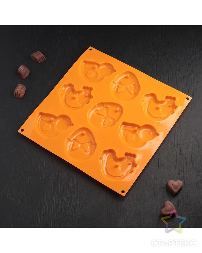 Форма для шоколада Доляна «Пасха», 30,5×1,5 см, 9 ячеек, цвет МИКС арт. СМЛ-204407-1-СМЛ0002854657