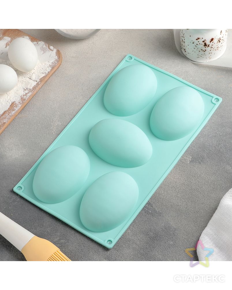Форма для выпечки Доляна «Яйцо», 30×17,5 см, 5 ячеек (10×7×3,5 см), цвет МИКС арт. СМЛ-204415-1-СМЛ0002854665 1