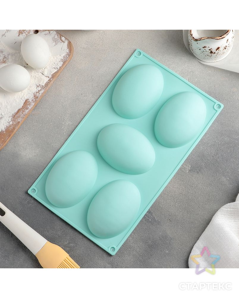 Форма для выпечки Доляна «Яйцо», 30×17,5 см, 5 ячеек (10×7×3,5 см), цвет МИКС арт. СМЛ-204415-1-СМЛ0002854665