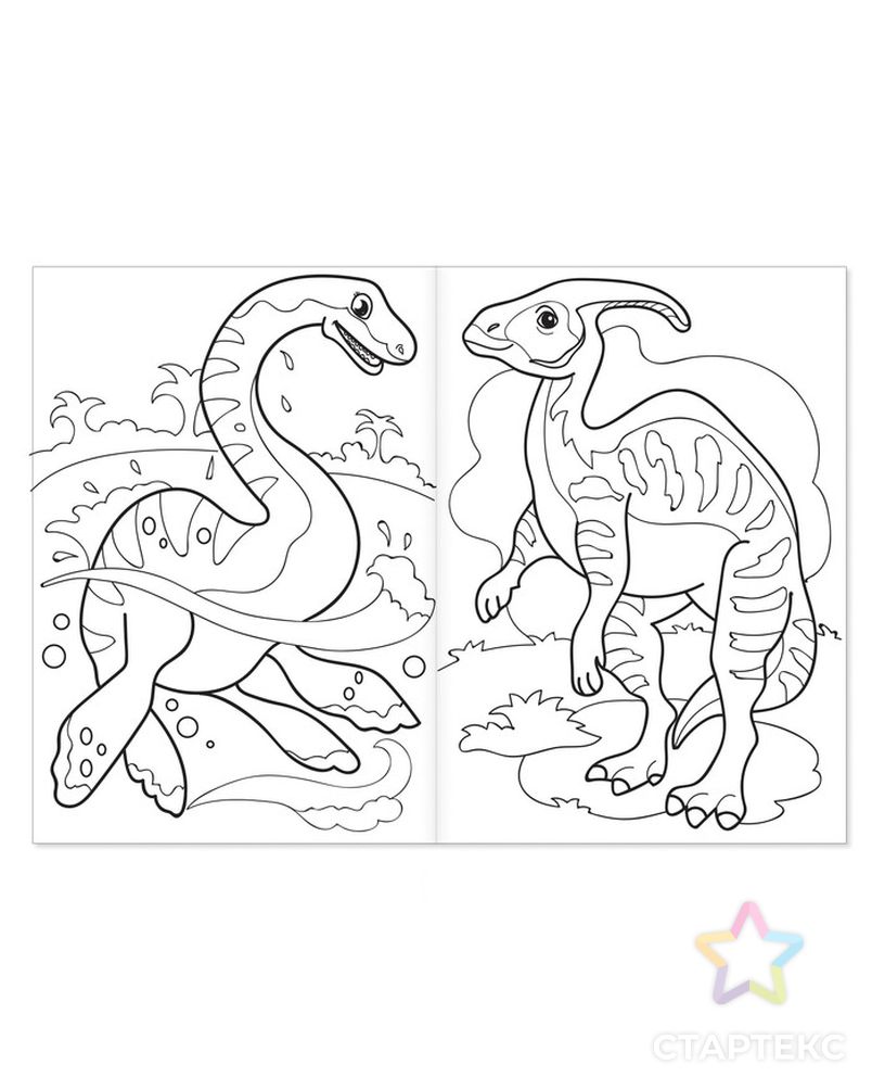 Раскраска «Динозавры», 20 стр. арт. СМЛ-51413-1-СМЛ0002864148 2
