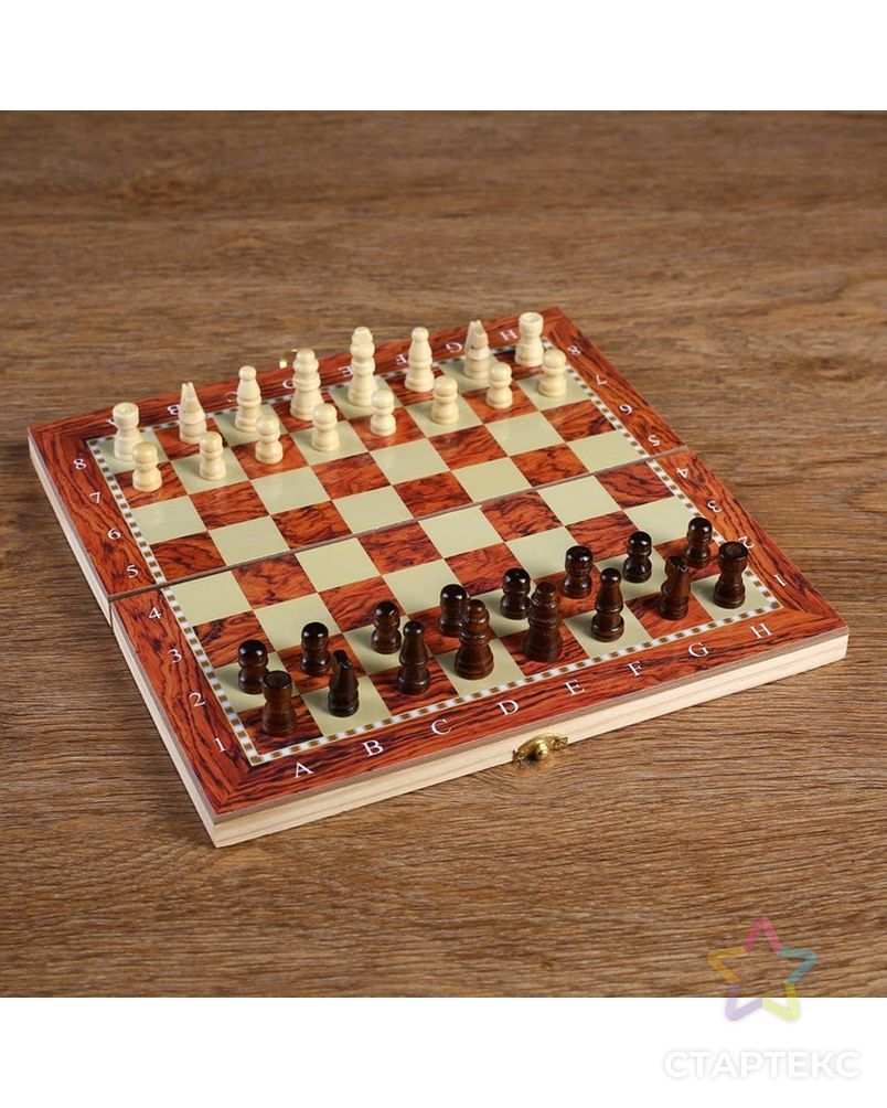Набор 3 в1 (нарды, шашки, шахматы), под красное дерево, 24х24 см арт. СМЛ-53876-1-СМЛ0002865266 1