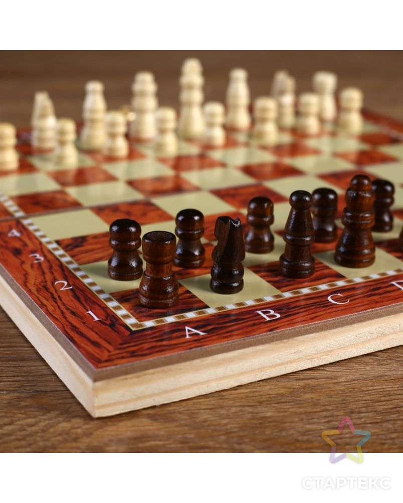 Набор 3 в1 (нарды, шашки, шахматы), под красное дерево, 24х24 см арт. СМЛ-53876-1-СМЛ0002865266 2