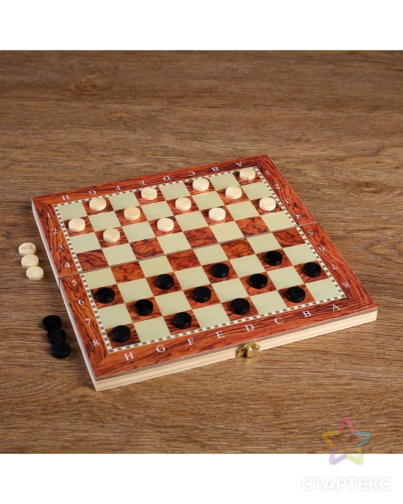 Набор 3 в1 (нарды, шашки, шахматы), под красное дерево, 24х24 см арт. СМЛ-53876-1-СМЛ0002865266 4