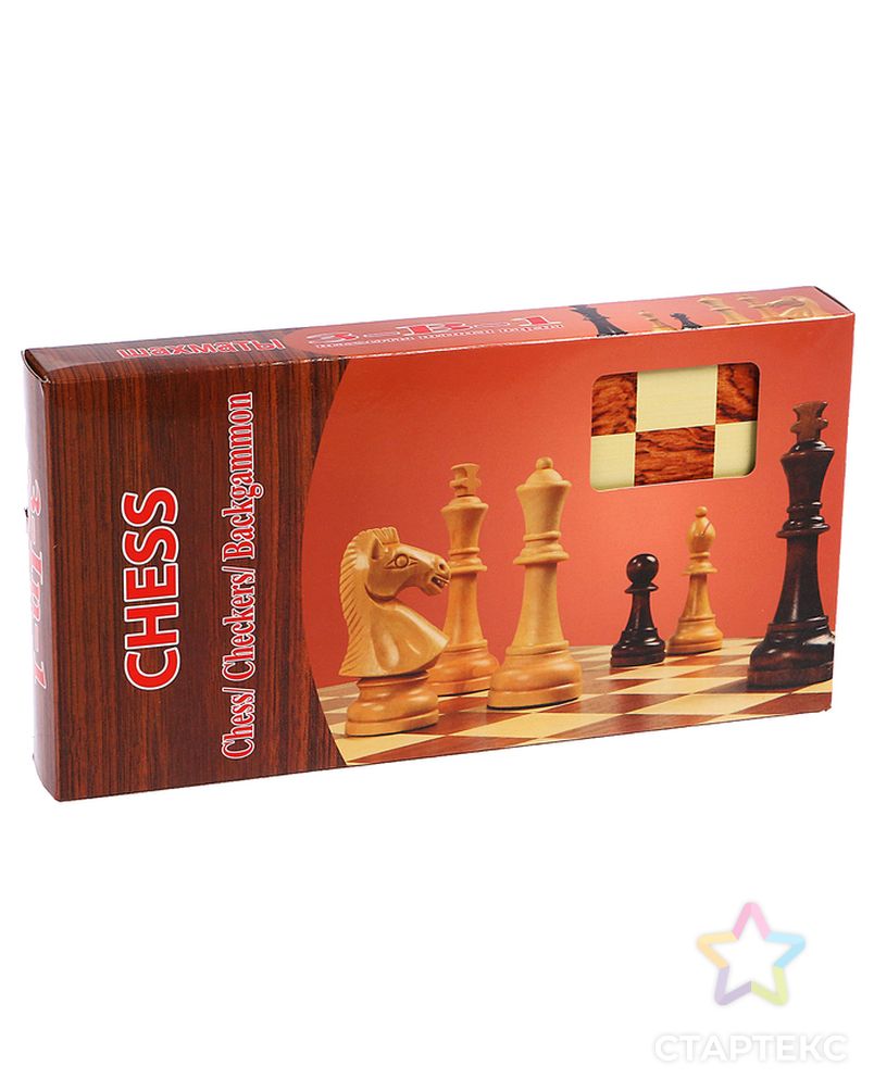 Набор 3 в1 (нарды, шашки, шахматы), под красное дерево, 24х24 см арт. СМЛ-53876-1-СМЛ0002865266 9