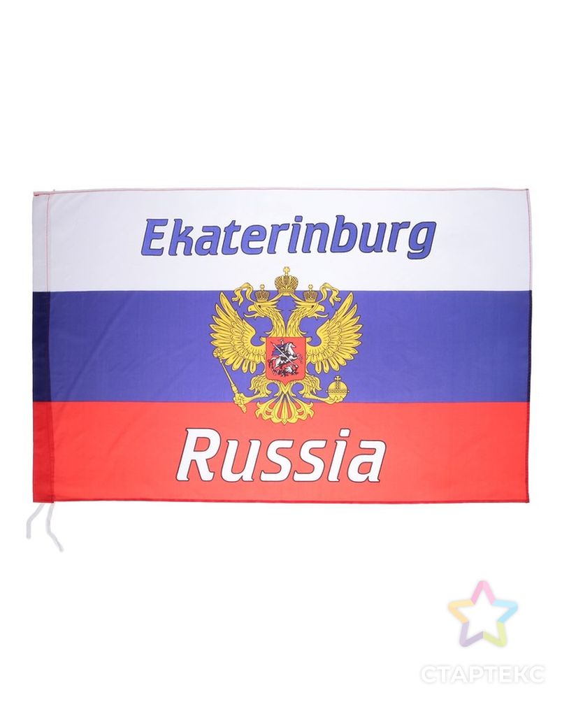 Флаг России с гербом, Екатеринбург, 90х150 см, полиэстер арт. СМЛ-55726-1-СМЛ0002874724 1