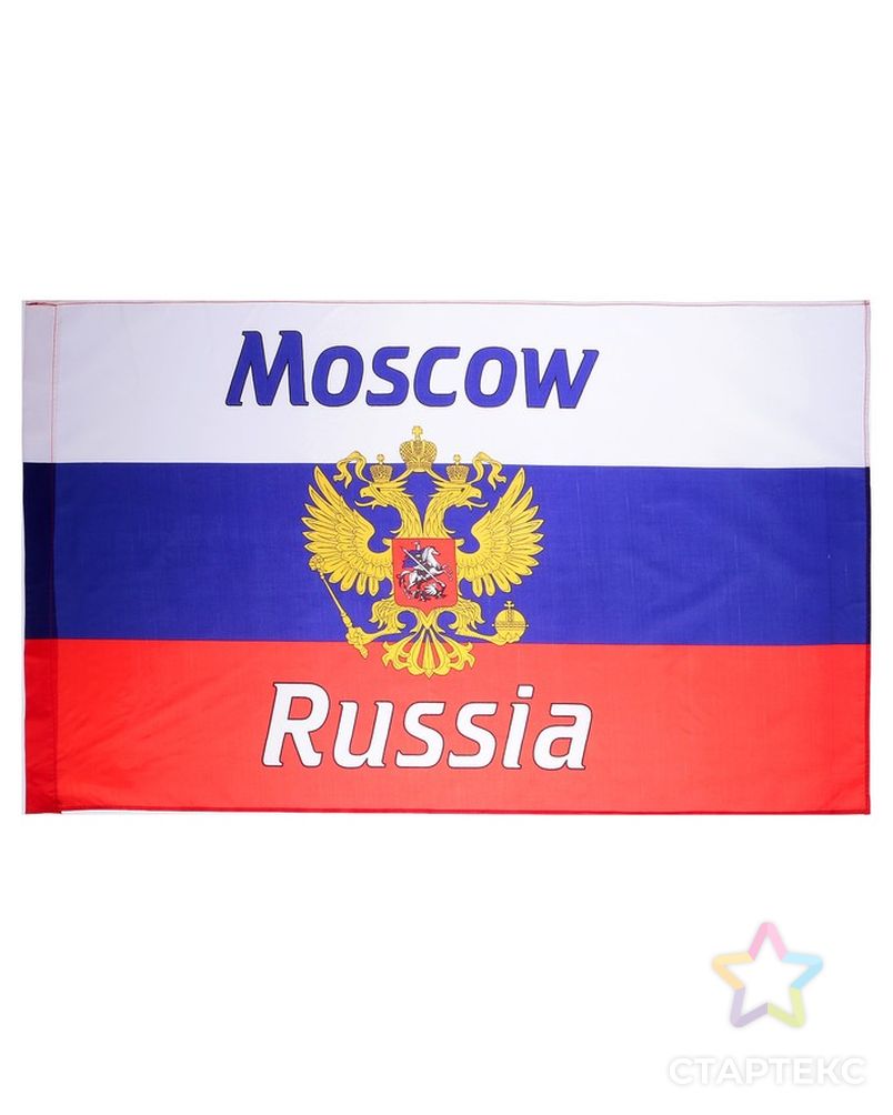Флаг России с гербом, Москва, 90х150 см, полиэстер арт. СМЛ-55464-1-СМЛ0002874733
