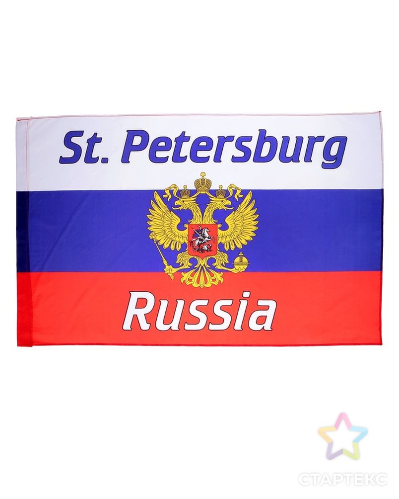 Флаг России с гербом, Санкт-Петербург, 60х90 см, полиэстер арт. СМЛ-55153-1-СМЛ0002874750 1