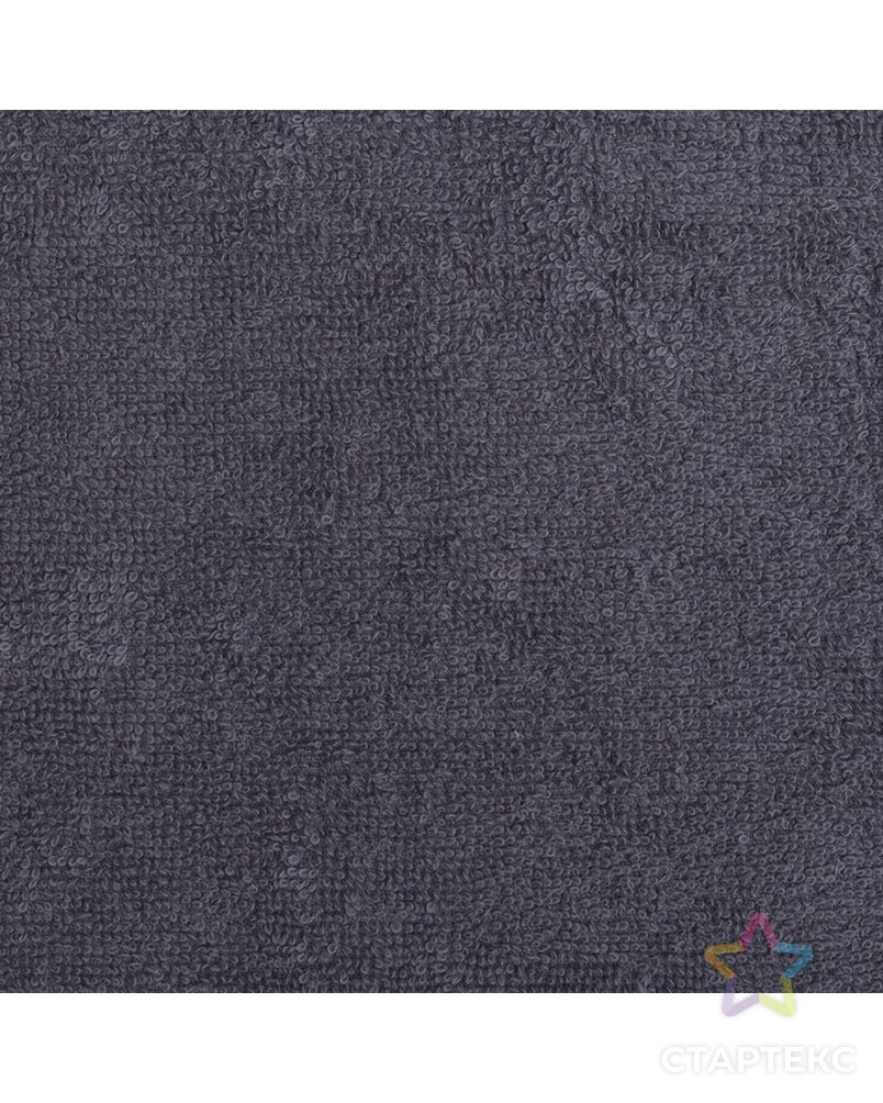 Полотенце махровое «Экономь и Я», размер 50х90 см, цвет шоколад арт. СМЛ-29233-4-СМЛ2881095