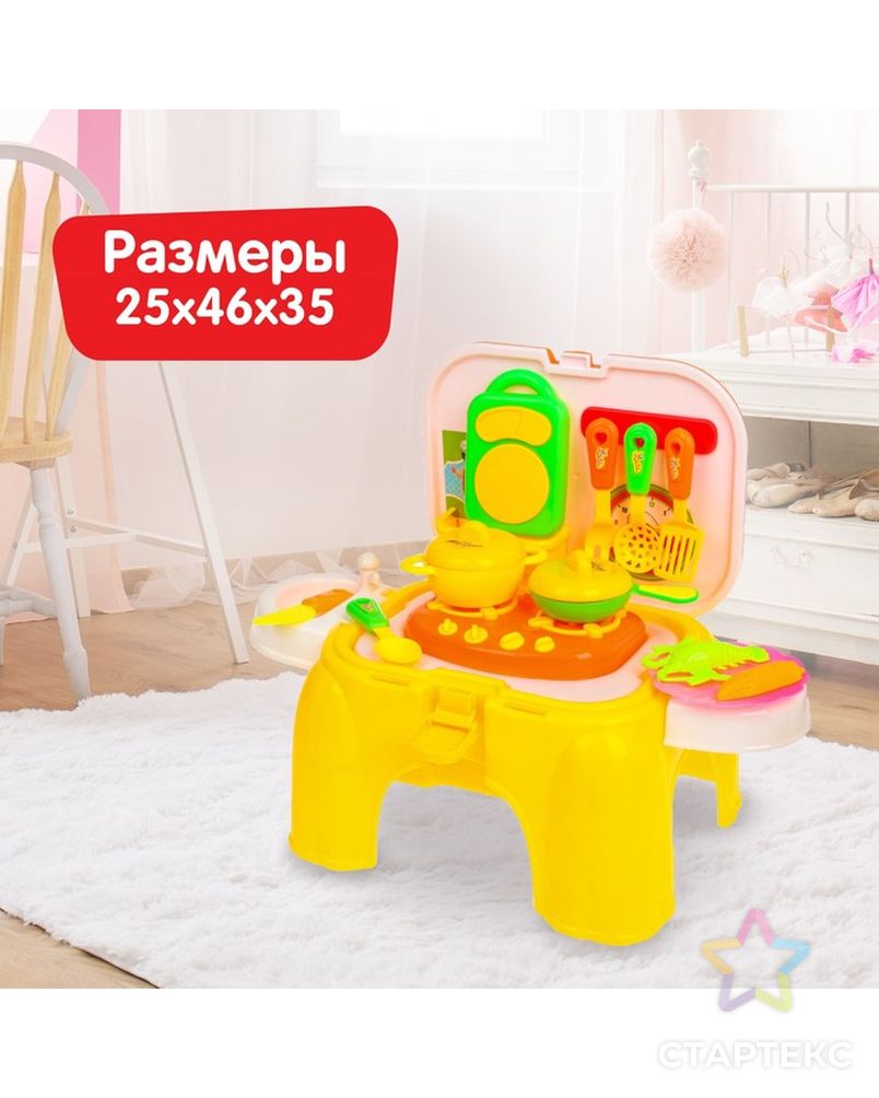 набор инструментов для детей в стульчике. кухня табурет игрушка. игровой набор medical desk. игровой набор baby go заправочная станция свет звук.