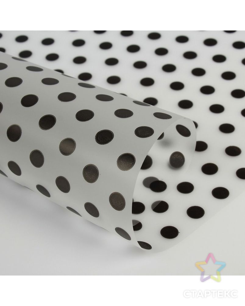 стеклотекстолит 1-сторонний (35 мкм). 5 мм 35/00 (35 мкм) "rexant". мешки хоз. рукав пвд черный 10см. упаковочная плёнка.