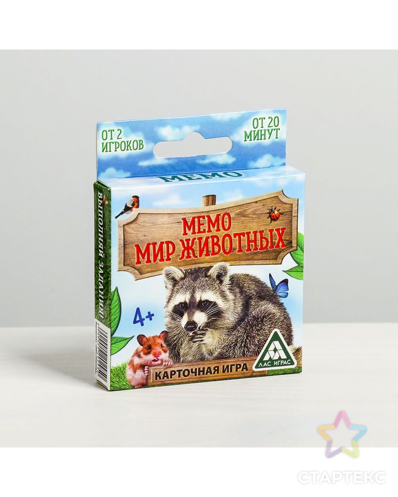 Настольная игра «Мемори мир животных», 28 карточек арт. СМЛ-108203-1-СМЛ0002920295 1