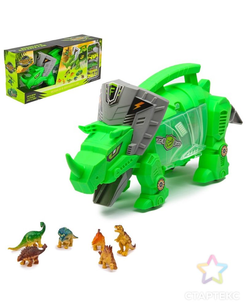 Набор игровой «Динозавр», 4 машины и фигурки арт. СМЛ-54331-1-СМЛ0002920427 1
