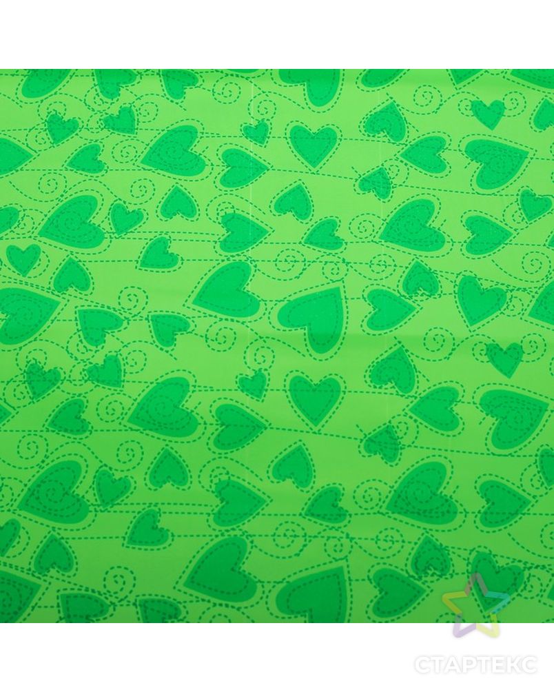 Плёнка металлизированная "Ажурные сердца", зеленый, 0,7 х 20 м арт. СМЛ-96861-1-СМЛ0002922447 2