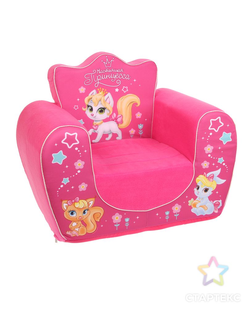 Мягкая игрушка «Кресло Настоящая принцесса», цвет розовый арт. СМЛ-105072-1-СМЛ0002927370 1