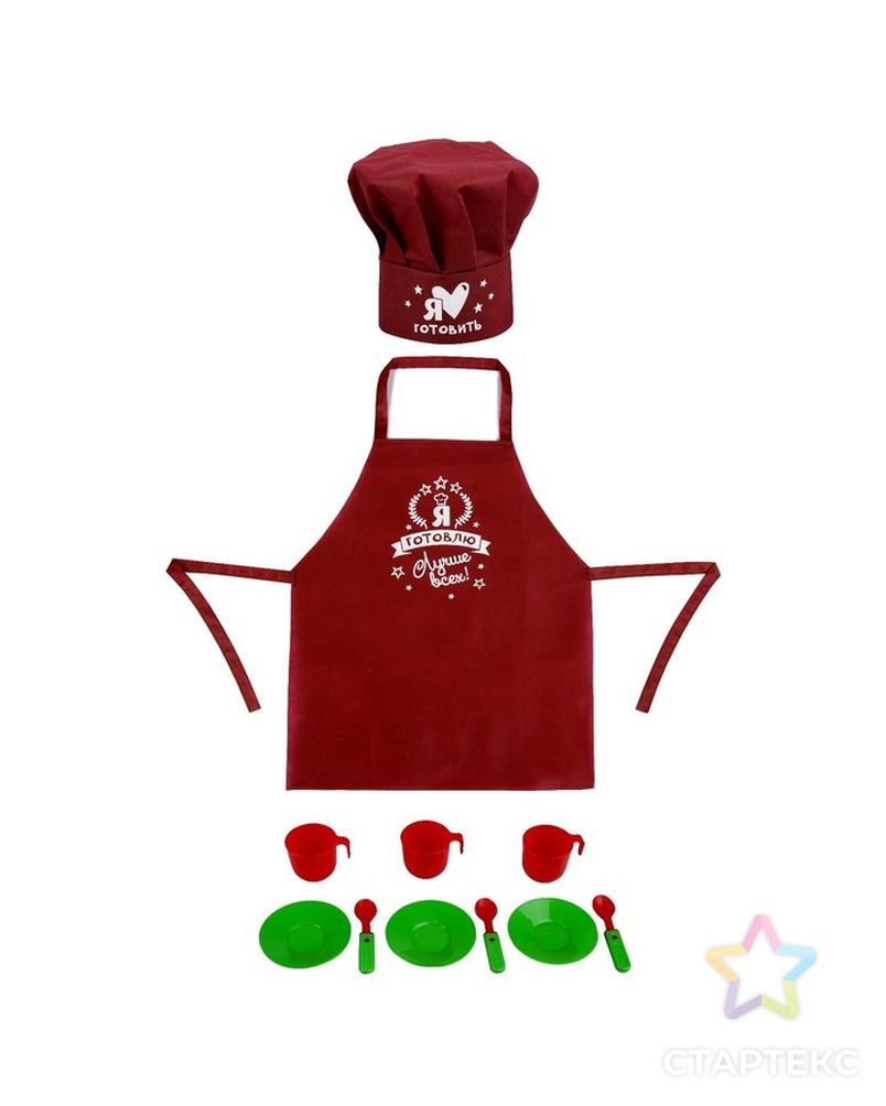 Игровой набор «Шеф-повар» с фартуком и аксессуарами арт. СМЛ-53416-1-СМЛ0002929886 1