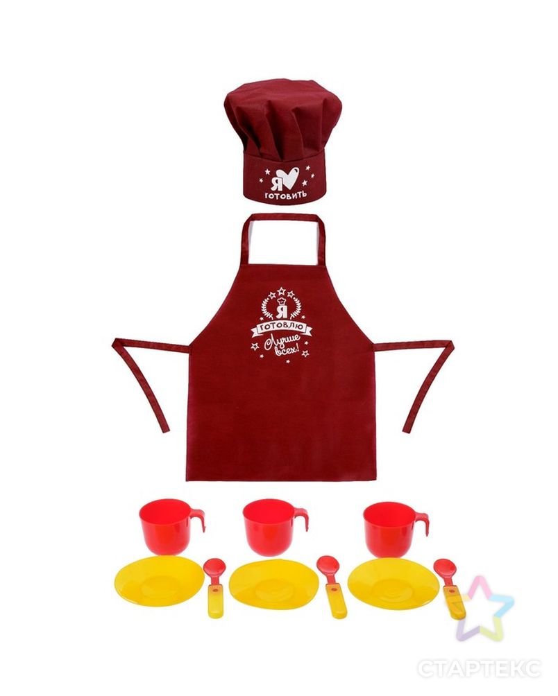 Игровой набор «Шеф-повар» с фартуком и аксессуарами арт. СМЛ-53416-1-СМЛ0002929886 9