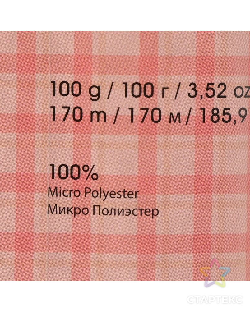 Пряжа "Velour" 100% микрополиэстер 170м/100г (852 шоколад) арт. СМЛ-21003-3-СМЛ2931594 3