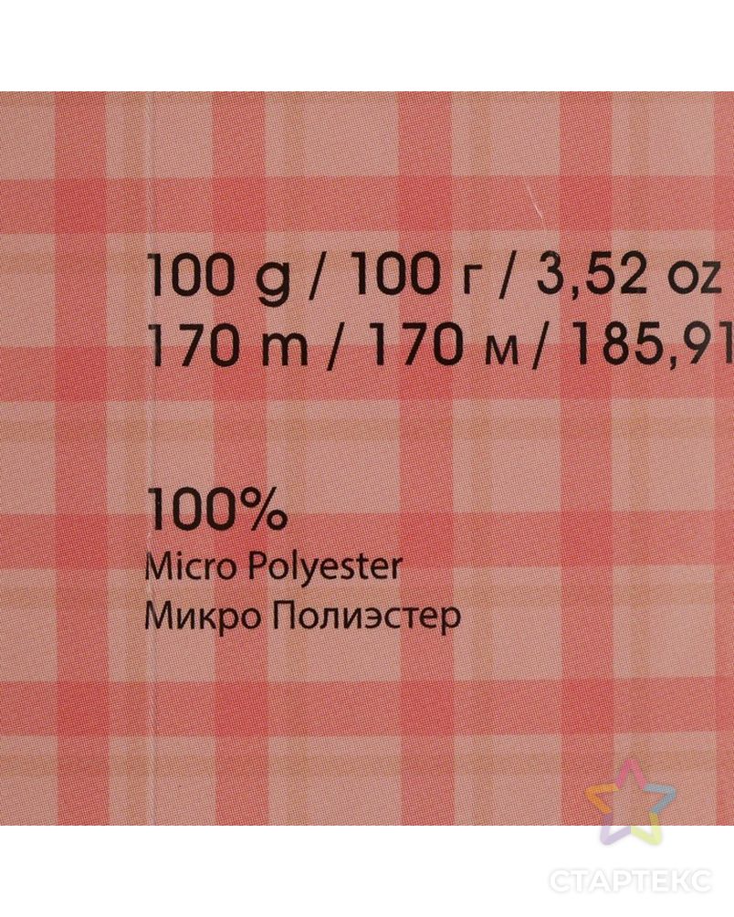 Пряжа "Velour" 100% микрополиэстер 170м/100г (852 шоколад) арт. СМЛ-21003-5-СМЛ2931598 3